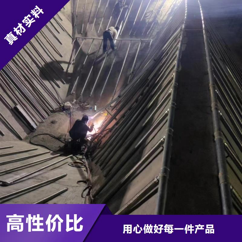氣化管 制造