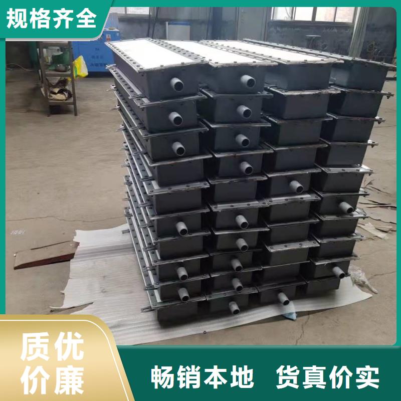 2025質(zhì)量可靠##氣化板##廠家批發(fā)