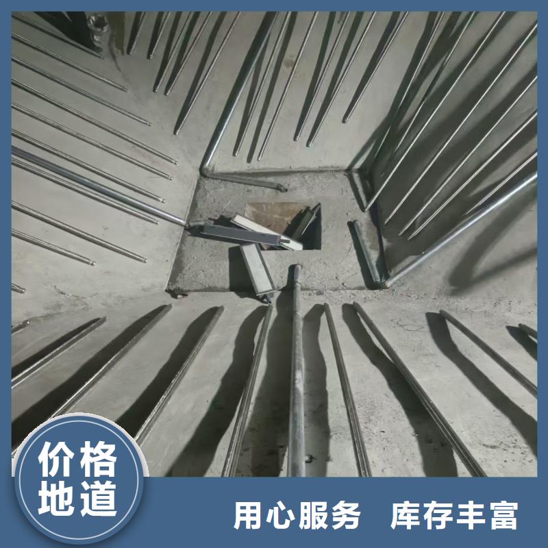 流化管工廠直銷