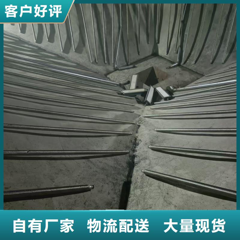 40流化棒源頭供應(yīng)商