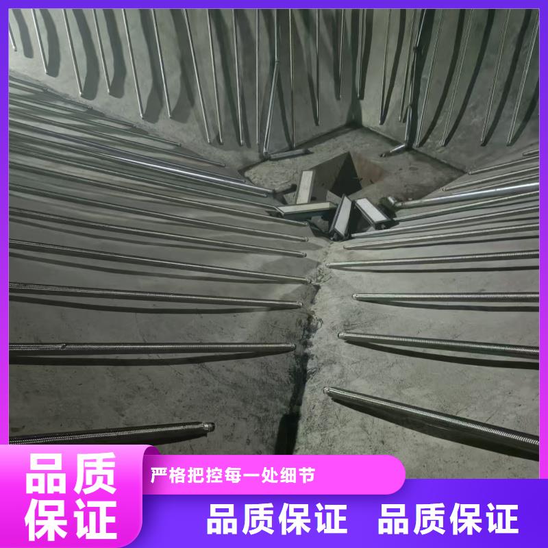 流化管貼心售后