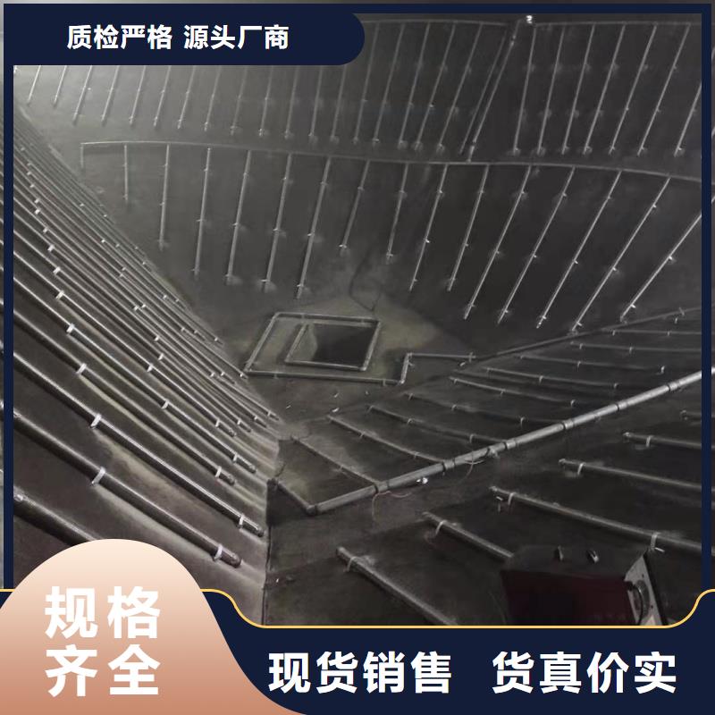 氣化管 制造