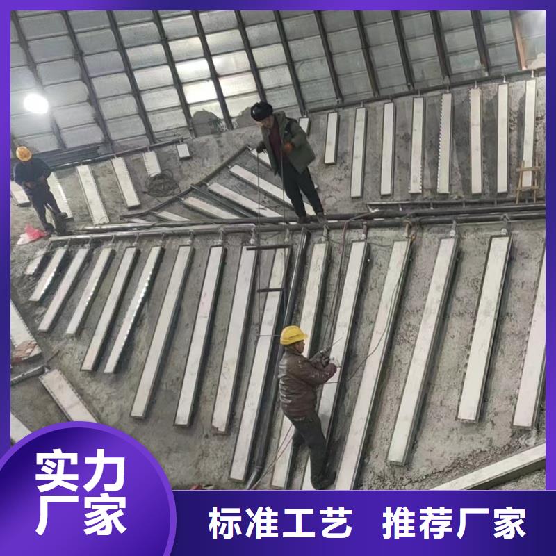氣化板廠家現(xiàn)貨充足