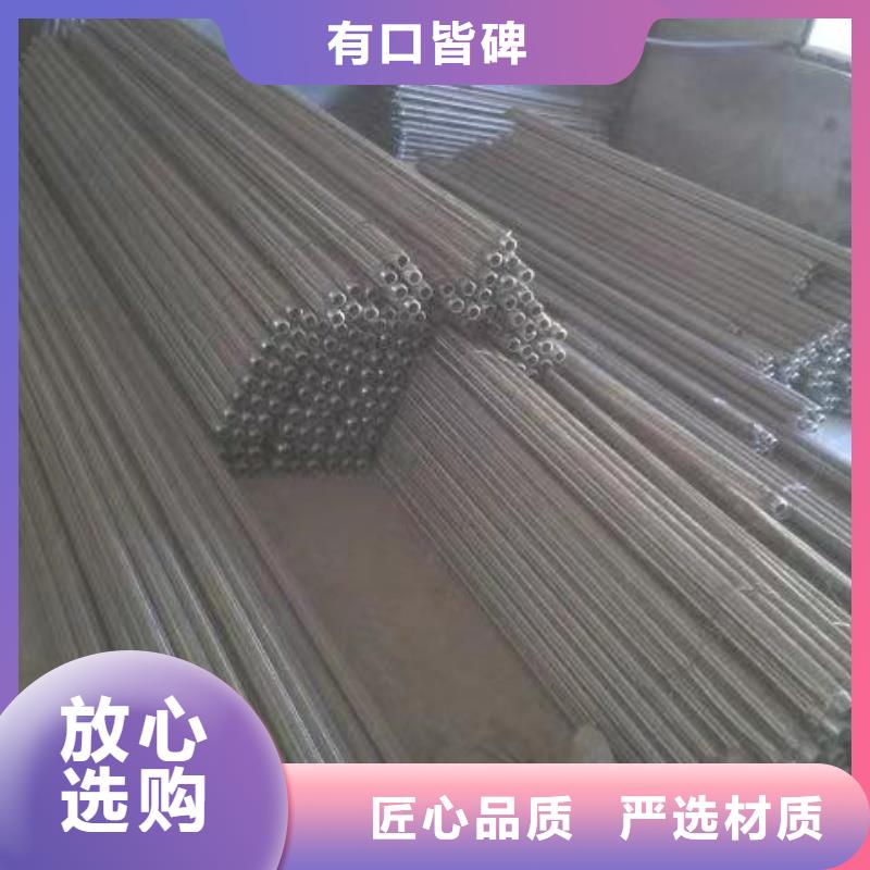 均化棒企業(yè)-大品牌