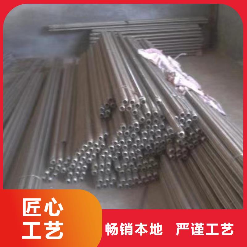 氣化管 物流快捷