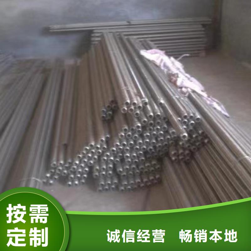 1.2寸氣化管_價(jià)格優(yōu)