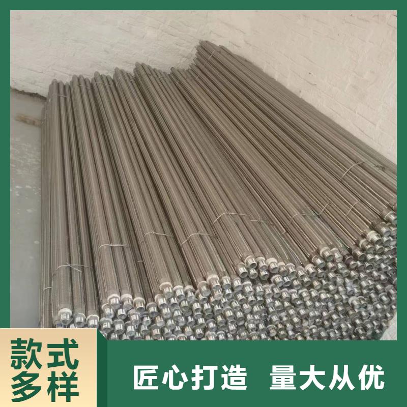 氣化管 當天出貨