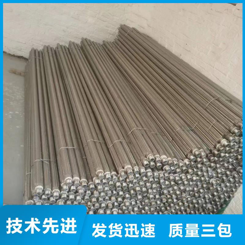 40流化棒生產(chǎn)直銷