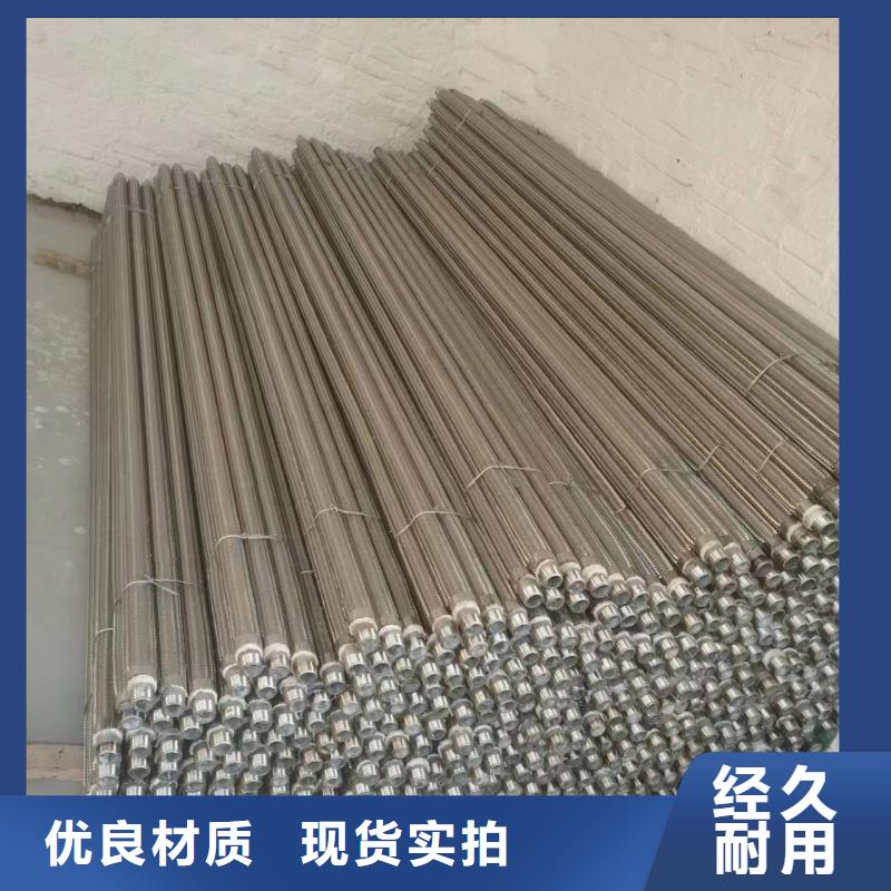 供應(yīng)流化棒-實(shí)體廠家可定制