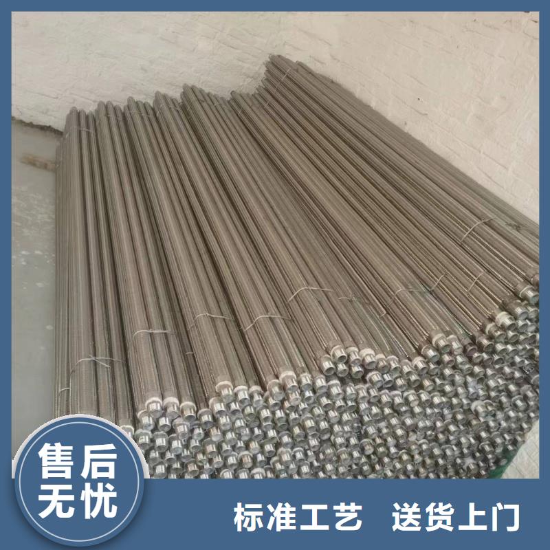 氣化管 誠(chéng)信經(jīng)營(yíng)廠家