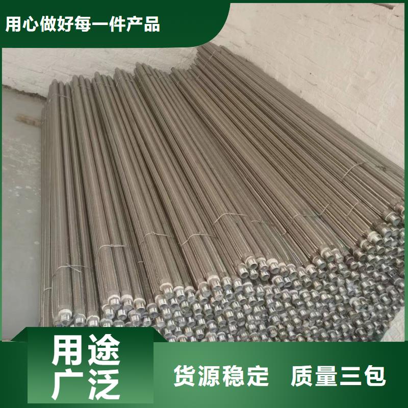 2025質(zhì)優(yōu)價廉#1.2寸氣化管制造商#來圖定制