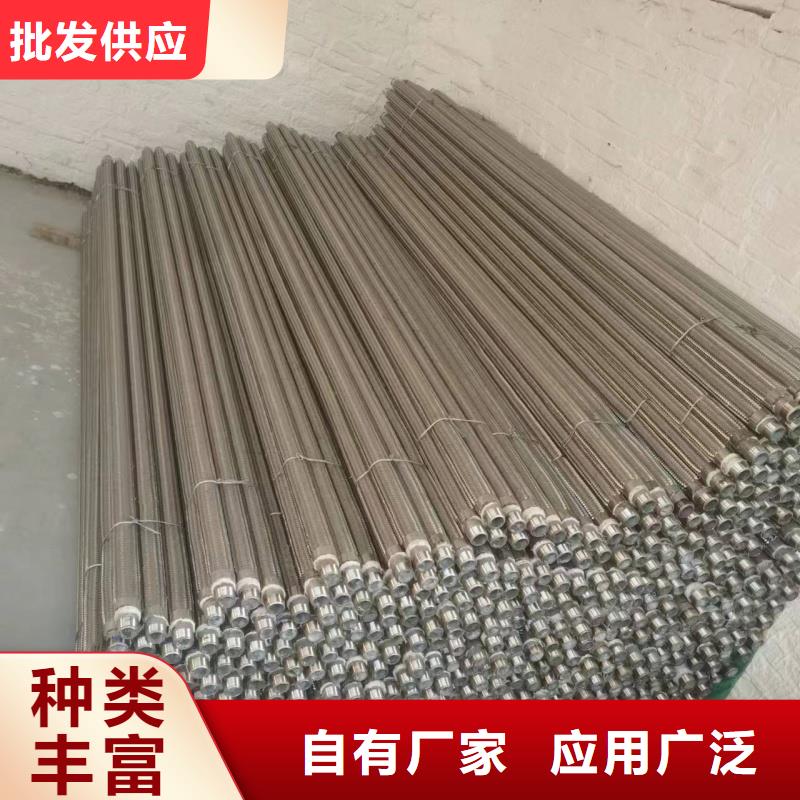 40流化棒工厂直营