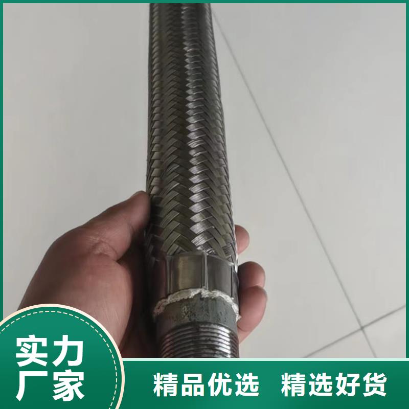 流化棒本地正規(guī)大廠
