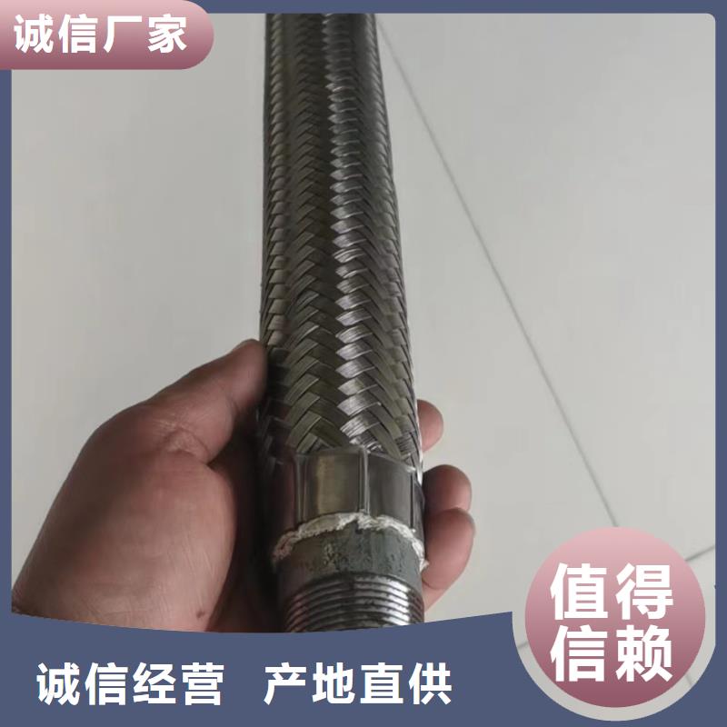 1.2寸氣化管企業(yè)-值得信賴