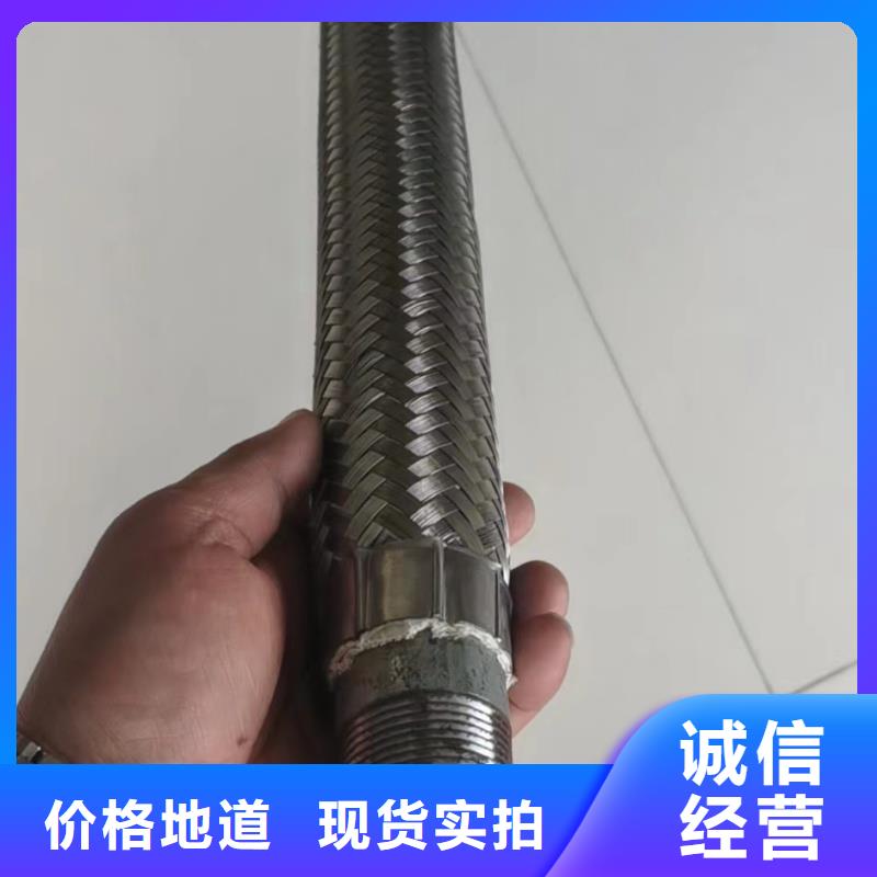 氣化管 原廠直銷
