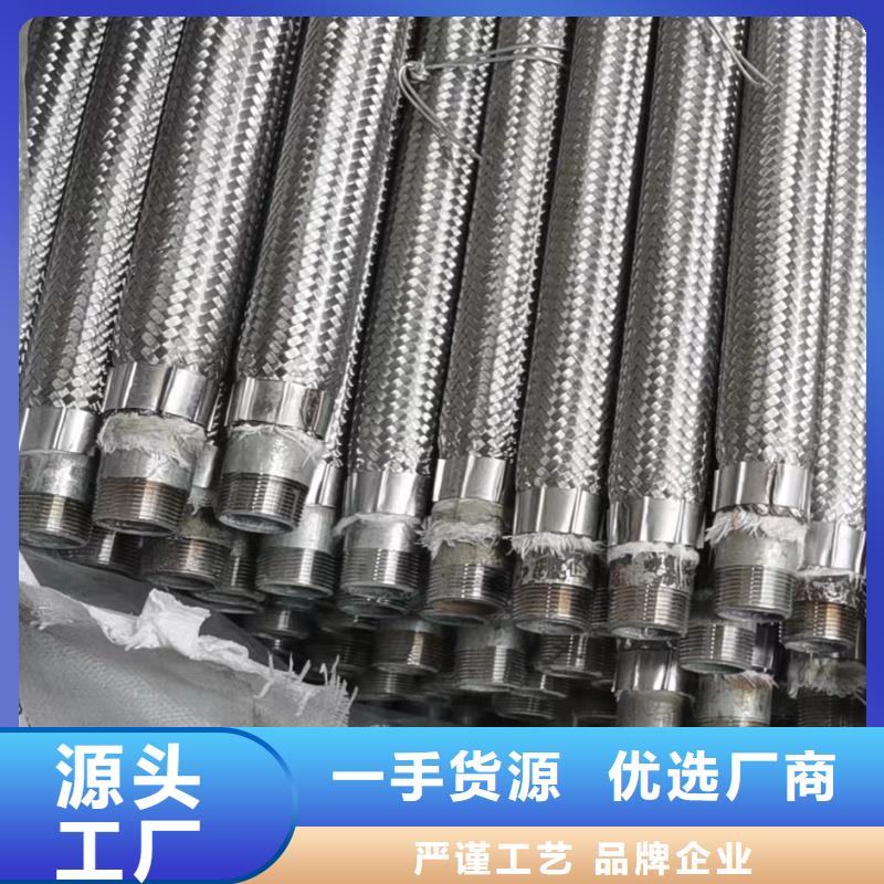 流化管廠家優(yōu)惠促銷