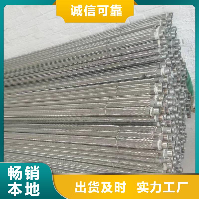 氣化管 誠(chéng)信經(jīng)營(yíng)廠家