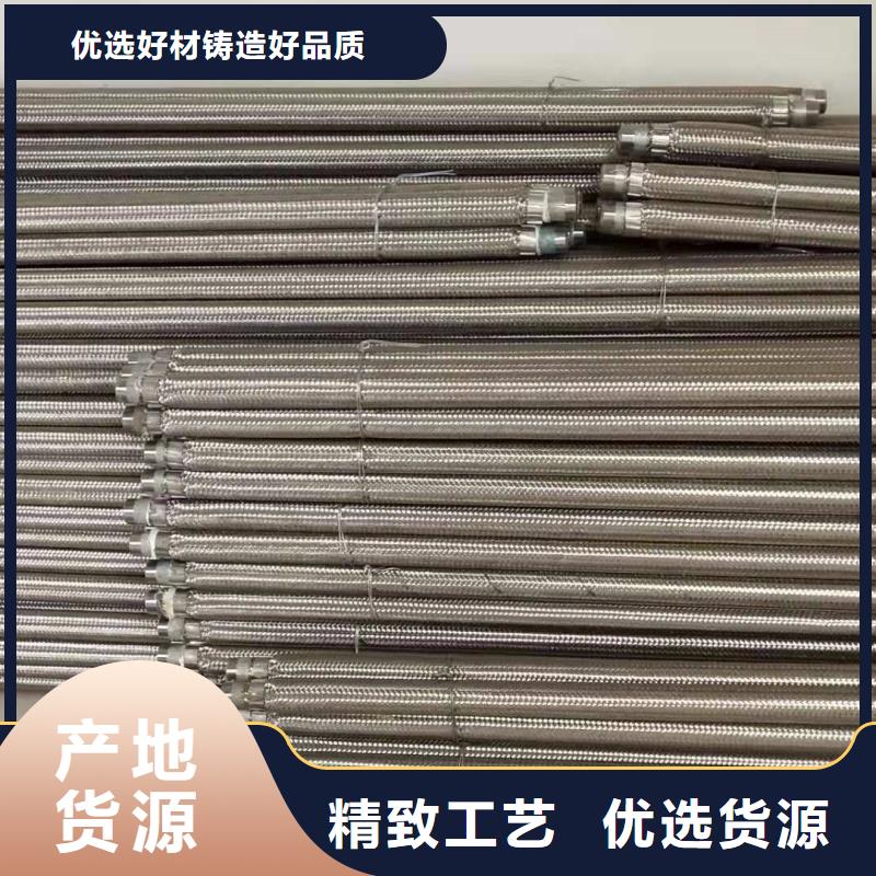 氣化板品種齊全的廠家