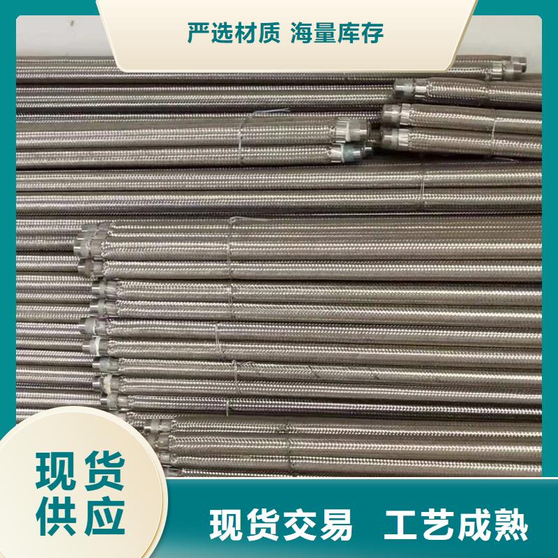 流化棒本地正規(guī)大廠