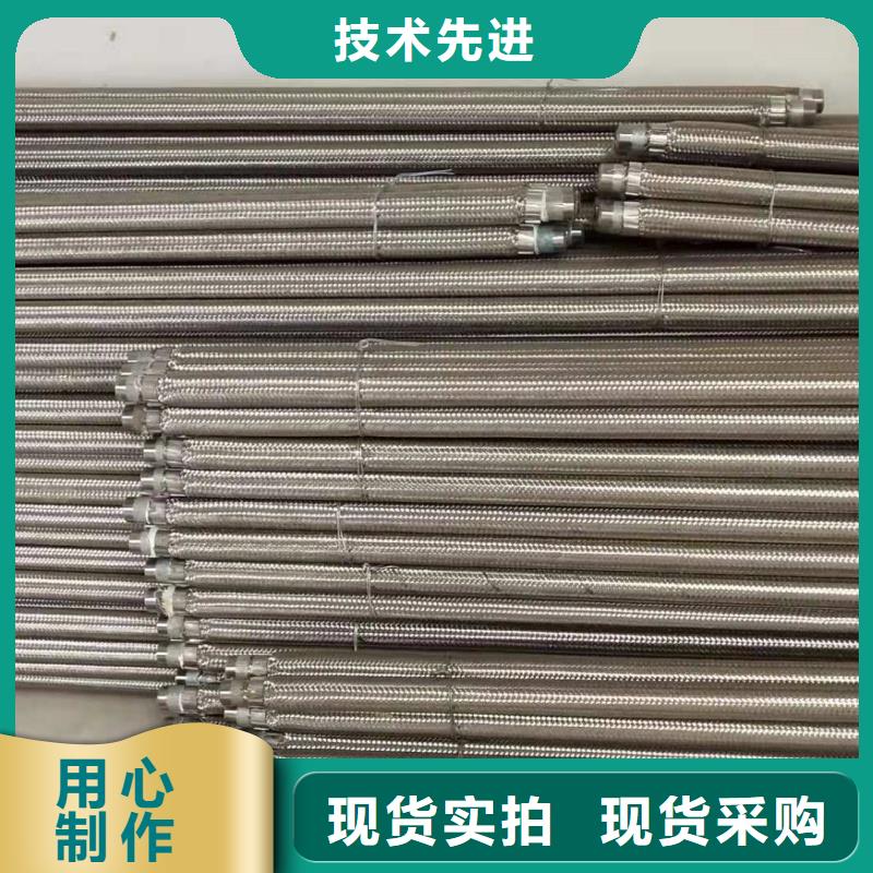 氣化板參數(shù)圖片