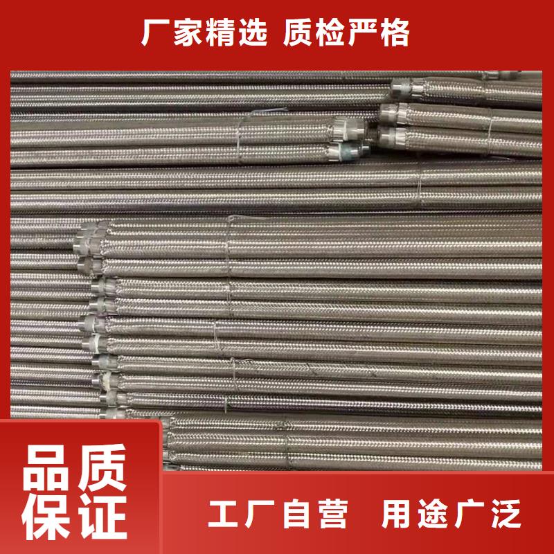 氣化管 制造