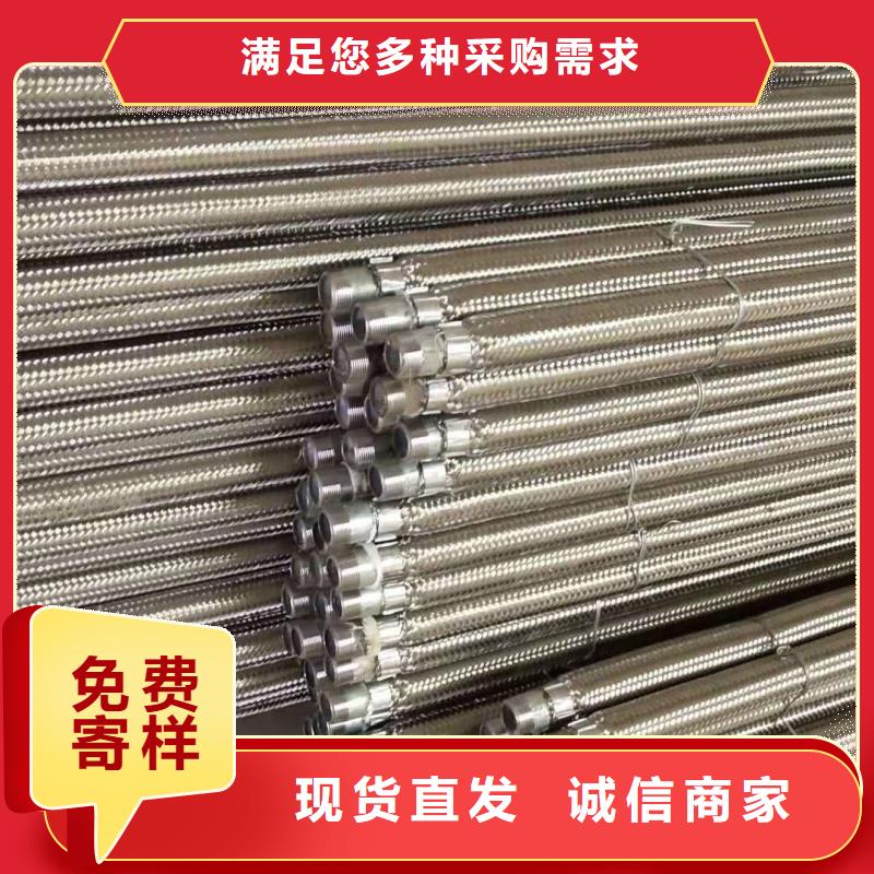 氣化板質(zhì)量保真