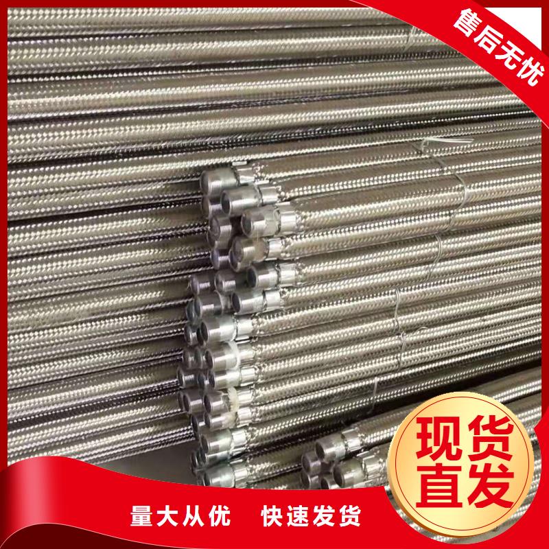 氣化板品種齊全的廠家