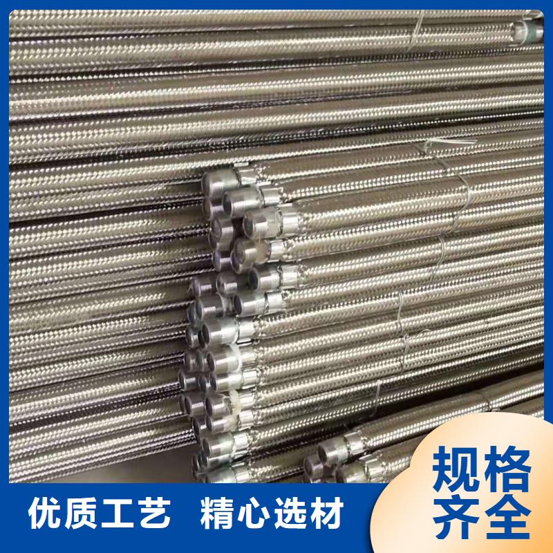 氣化棒_歡迎致電