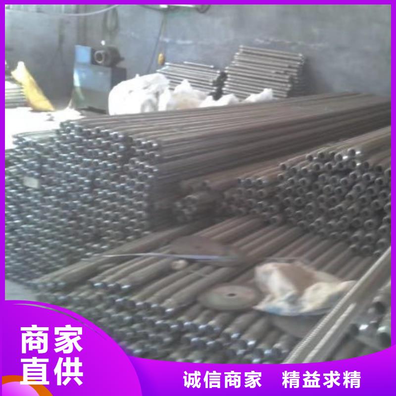 40流化棒源頭供應(yīng)商