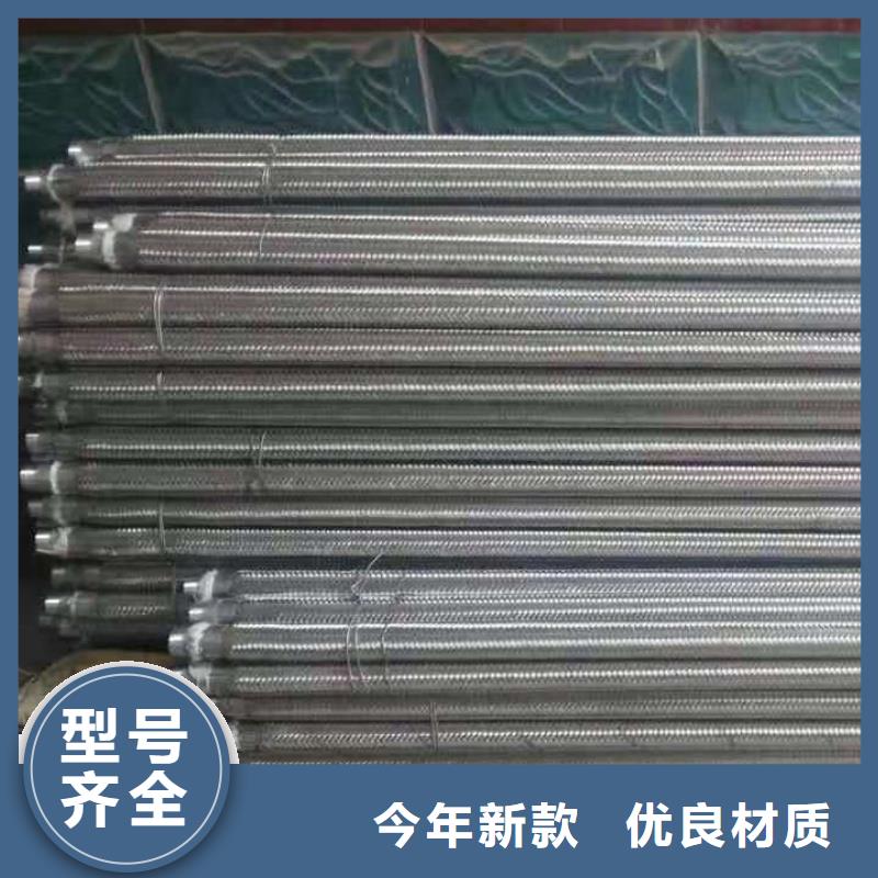 氣化管 誠(chéng)信經(jīng)營(yíng)廠家