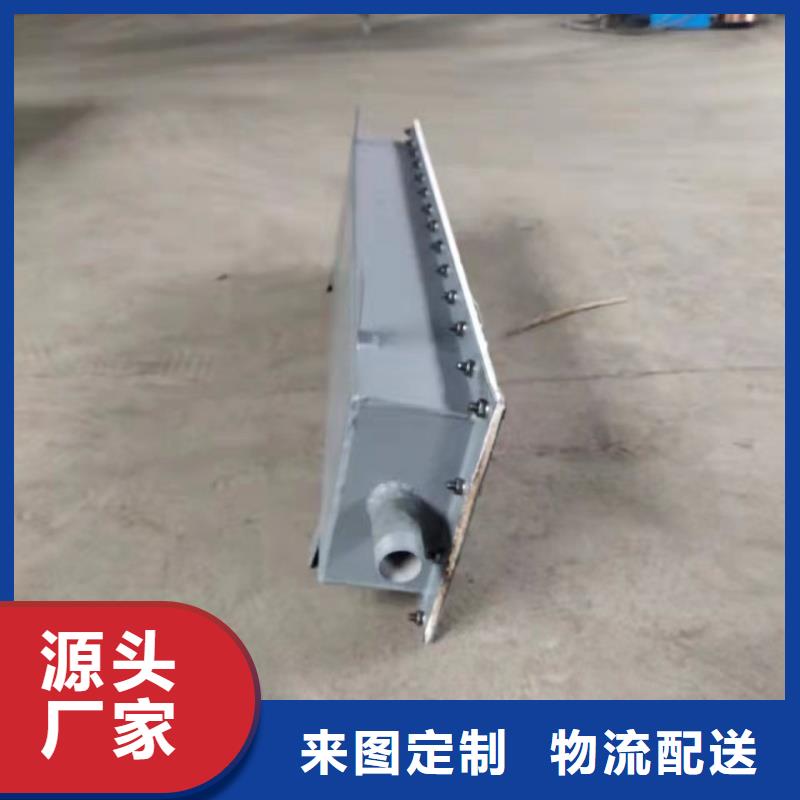 價(jià)格合理的流化管廠家