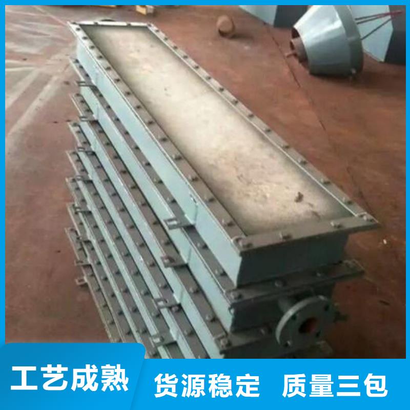 氣化管 原廠直銷