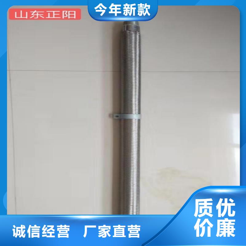 当地气化管 生产厂商