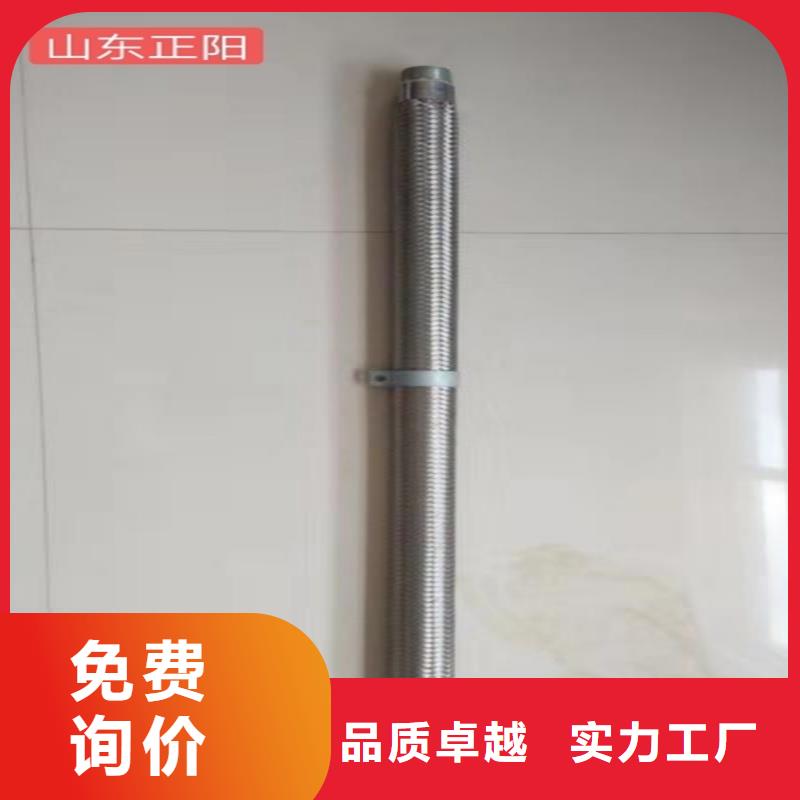 1.2寸氣化管批發(fā)-歡迎詢(xún)價(jià)