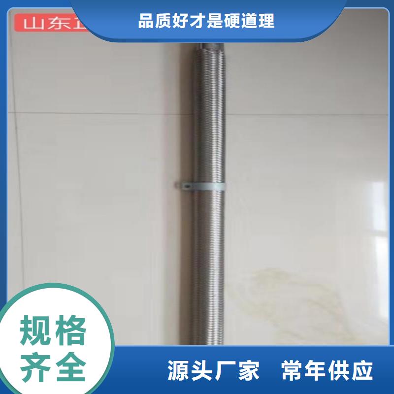 流化棒本地正規(guī)大廠