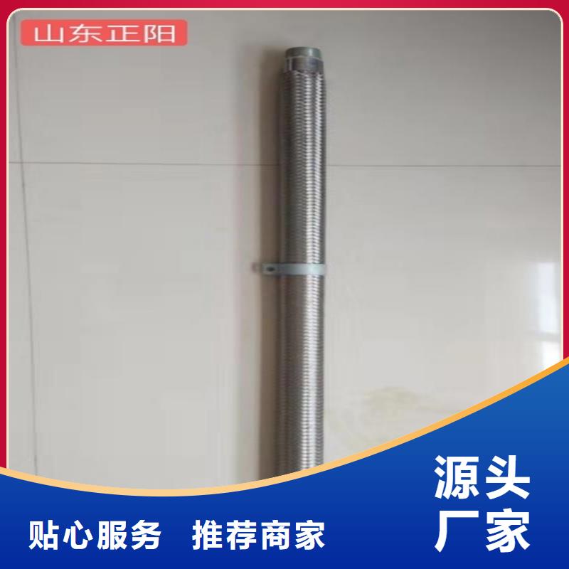 優(yōu)質(zhì)的流化管廠家