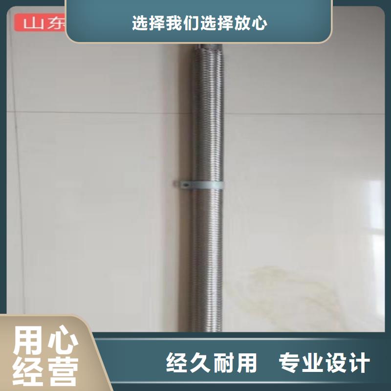 氣化棒回收