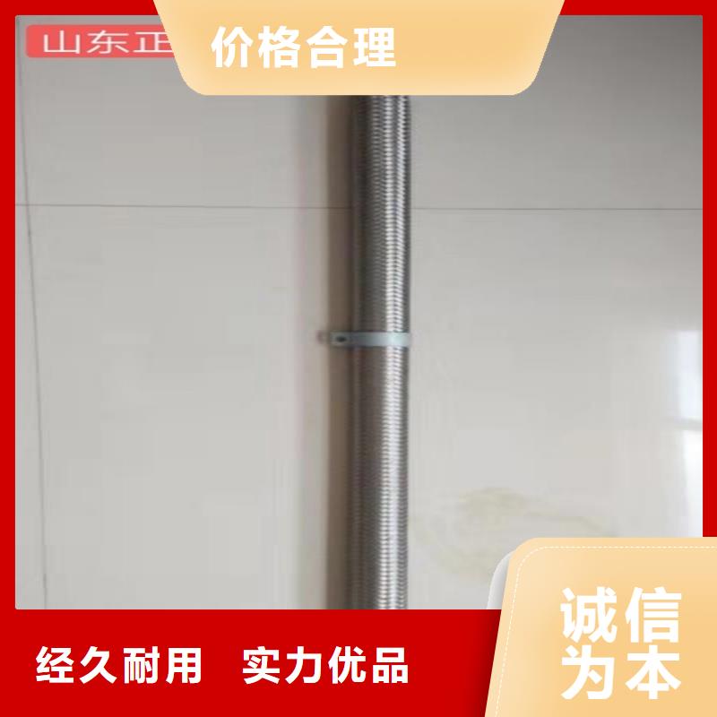 氣化棒周期短價格優(yōu)