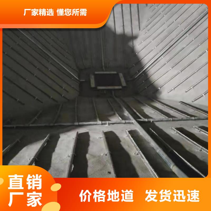 氣化板定制批發(fā)