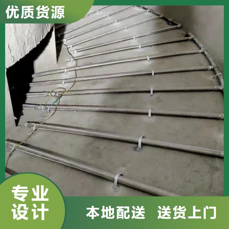 氣化板定制批發(fā)