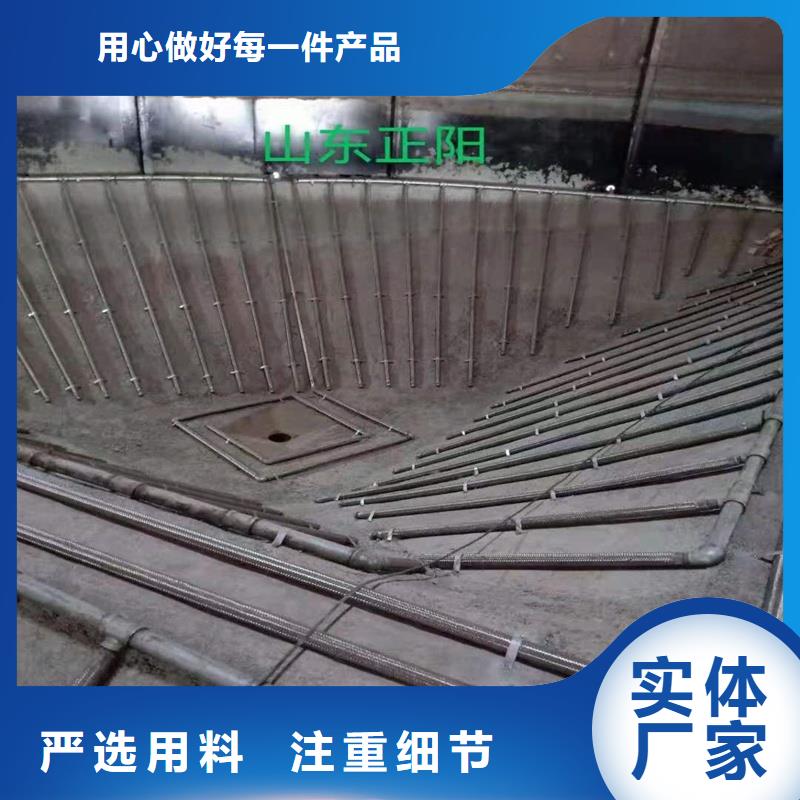 氣化板定制批發(fā)