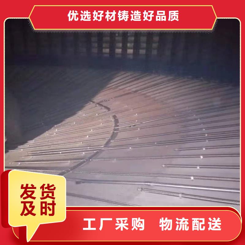 氣化板廠家現(xiàn)貨充足