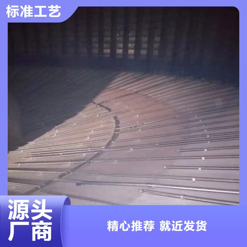 流化管-流化管價(jià)格實(shí)惠