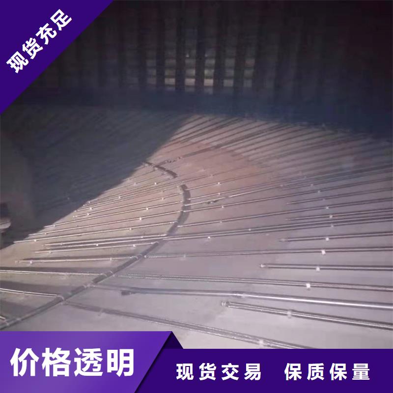 重信譽(yù)流化棒供應(yīng)商