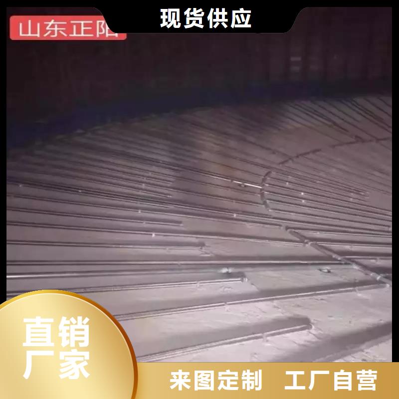 氣化板實力工廠