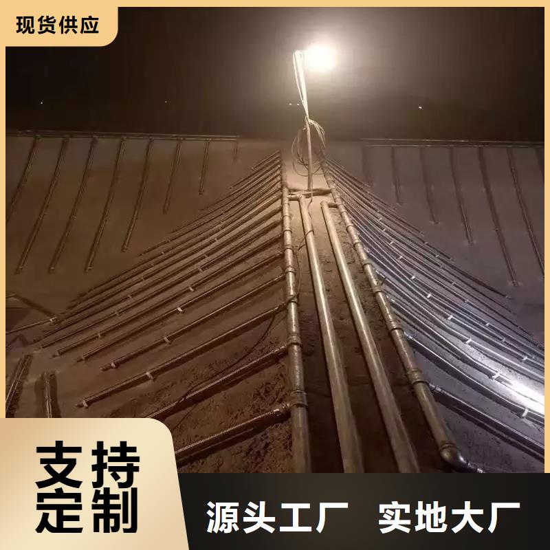 40流化棒-40流化棒到廠參觀