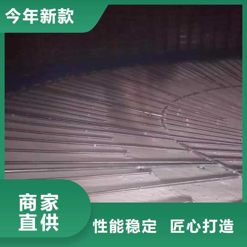 40流化棒源頭供應(yīng)商
