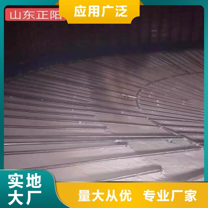 批發(fā)氣化板_優(yōu)質(zhì)廠家