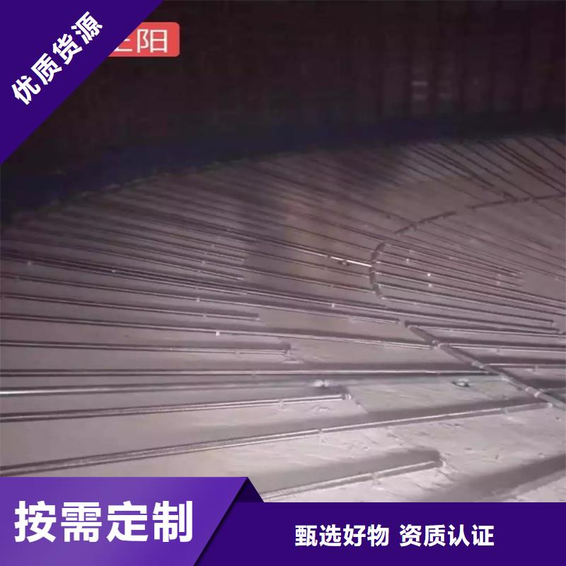 氣化板質(zhì)量保真