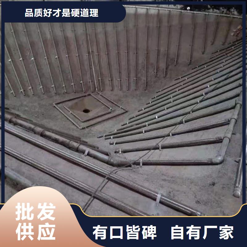 厂家批量供应气化板